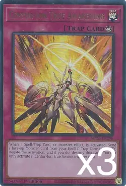 3X Yugioh Centur-Ion True Awakening MP25-EN296 Ultra Rare 1st Edition NM - Image 1