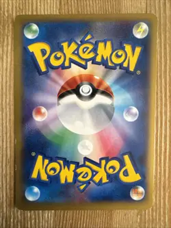 Charizard EX 030/XY-P 2014 CoroCoro Promo Holo Japanese Pokemon Card MP - Image 2