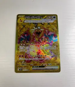 Charizard ex UR 139/108 sv3 Japanese Pokemon Card Ruler of the Black Flame - NM - Image 1