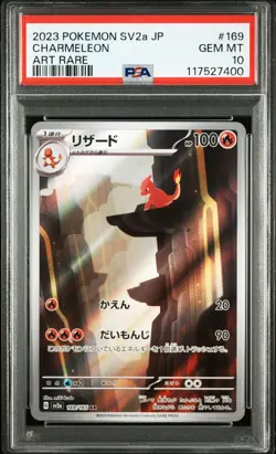 2023 Pokemon Charmeleon AR 169/165 SV2a Japanese PSA 10 GEM MT Art Rare Card - Image 1