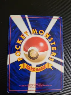 Erika's Venusaur Holo No.003 Gym 2 Challenge - Japanese Pokemon Card MP/Creased - Image 2