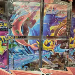 POKEMON ZACIAN V-UNION SPECIAL COLLECTION TRADING CARD GAME (NEW) - Image 2