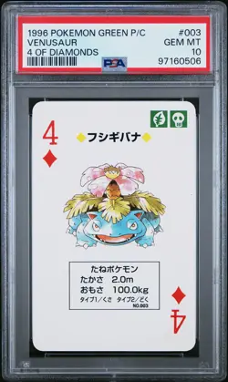 1996 POKEMON GREEN VERSION PLAYING CARDS 4 OF DIAMONDS #003 VENUSAUR PSA 10 - Image 1