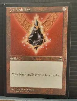 mtg JET MEDALLION LP Tempest -Argo- - Image 1