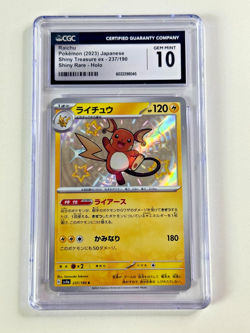 Pokemon Raichu Shiny Treasure ex 237/190 Shiny Rare Holo CGC 10 2023 Japanese - Image 1