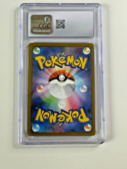 Pokemon Raichu Shiny Treasure ex 237/190 Shiny Rare Holo CGC 10 2023 Japanese - Image 2