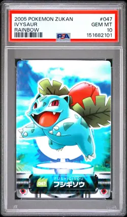 PSA 10 2026 CERT POP 5 IVYSAUR RAINBOW PRISM 2005 POKEMON CARDDASS ZUKAN #047 - Image 1