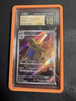 CGC Pristine 10 Pokemon Tyranitar 079/071 SV2D Clay Burst AR Holo Japanese - Image 1