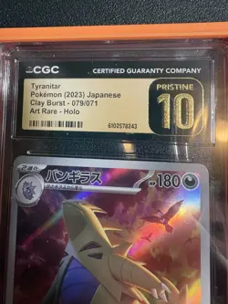 CGC Pristine 10 Pokemon Tyranitar 079/071 SV2D Clay Burst AR Holo Japanese - Image 3