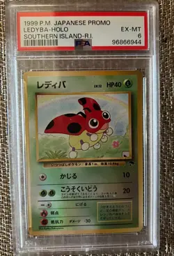 Ledyba Holo 1999 Japanese Southern Island Promo PSA 6 EX-MT - Image 1