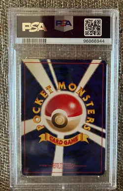Ledyba Holo 1999 Japanese Southern Island Promo PSA 6 EX-MT - Image 2