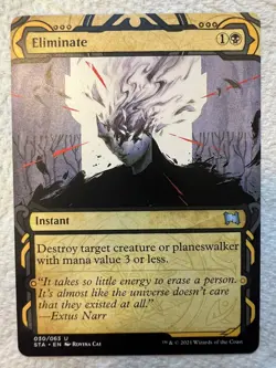 Eliminate - Strixhaven Mystical Archive Magic the Gathering MTG NM - Image 1