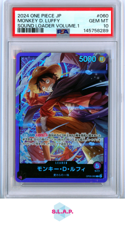 MONKEY D. LUFFY SOUND LOADER VOLUME.1 ONE PIECE JAPANESE PROMOS 2024 060 PSA 10 - Image 1