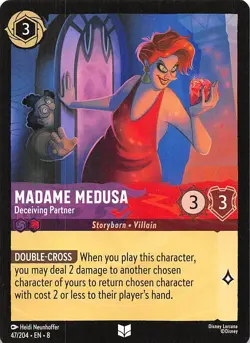 Madame Medusa Deceiving Partner 47/204 Reign of Jafar Disney Lorcana - Image 1