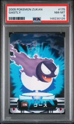 PSA 8 2026 CERT POP 4 GASTLY 2005 POKEMON CARDDASS ZUKAN CARD #175 - Image 1
