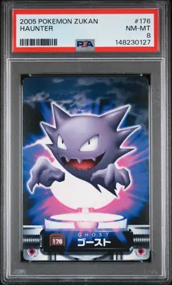 PSA 8 2026 CERT POP 2 HAUNTER 2005 POKEMON CARDDASS ZUKAN CARD #176 - Image 1