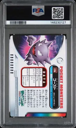 PSA 8 2026 CERT POP 2 HAUNTER 2005 POKEMON CARDDASS ZUKAN CARD #176 - Image 2