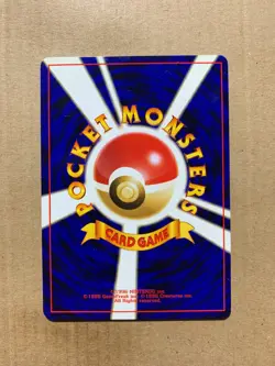 Japanese Quilava No. 156 Neo Genesis - Uncommon Pokemon Card - EXCELLENT - Image 2