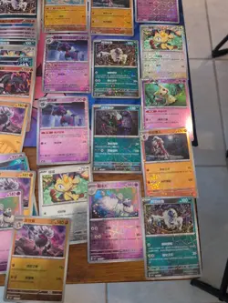 Pokemon Card Lot 425 Total Of Japanese And Chinese - Image 2