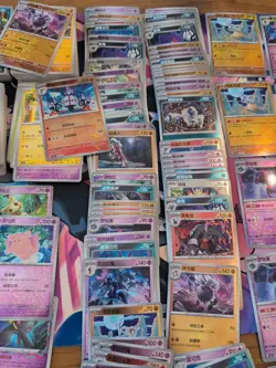 Pokemon Card Lot 425 Total Of Japanese And Chinese - Image 5