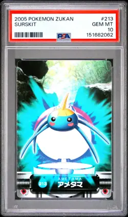 PSA 10 2026 CERT POP 2 SURSKIT 2005 CARDDASS POKEMON ZUKAN CARD #213 - Image 1
