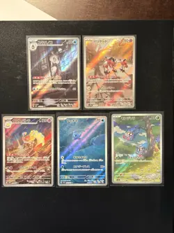 Pokemon Illustration Rare Mixed Lot JP X5 Cards - A39 - Image 1