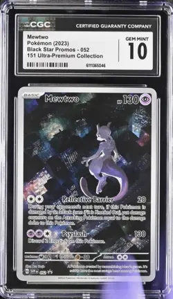 2023 Pokemon SVP EN Black Star Promo 151 Ultra Premium Collection #052 Mewtwo #1 - Image 1