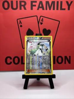 N 96/108 Reverse Holo Dark Explorers Pokemon TCG - Image 1