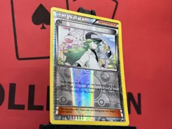 N 96/108 Reverse Holo Dark Explorers Pokemon TCG - Image 4
