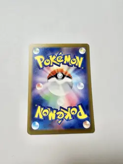 Sandshrew 008/032 CLF NM Holo Pokemon Classic Collection Japanese 2023 - Image 2