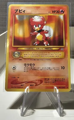 2000 Pokemon Magby No. 240 Neo Genesis Japanese - Image 1