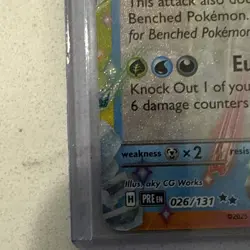 Holiday Calendar 2025- Festive Stamp Promo Glaceon Ex 026/131 - Pokemon TCG - Image 4