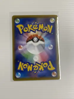 Pokemon Japanese Shiny Star V Kyogre 036/190 Amazing Rare NM/M - Image 2