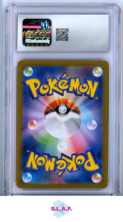 RESHIRAM EX POKEMON 174 2025 WHITE FLARE NM JP CGC 10 - Image 2