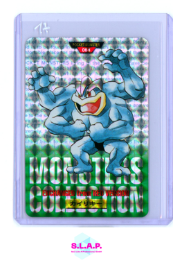MACHAMP POKEMON 68 1996 CARDDASS VENDING HOLO JAPANESE - Image 1