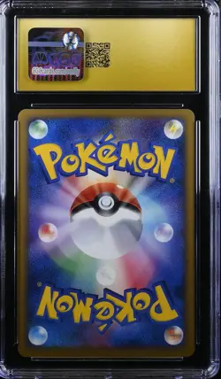 2009 HeartGold Growlithe 013 Reverse Holo 1st Ed CGC PRISTINE 10 POP 1 Pokemon - Image 2