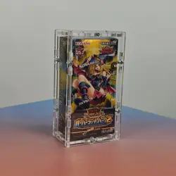 OVER RUSH DUAL 2 DISPLAY YUGIOH JAPANISCH OVP SEALED IN ACRYL CASE - Image 1