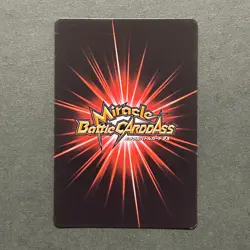 M519 Nico Robin Japanese One Piece Miracle Battle Carddass Card - Image 2