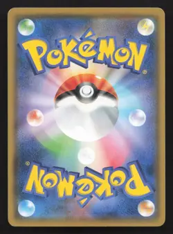 Slowpoke 011/054 Full Metal Wall LP Japanese Pokemon Card TCG - Image 2
