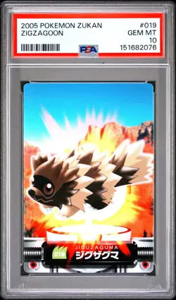 PSA 10 2026 CERT POP 4 ZIGZAGOON 2005 CARDDASS POKEMON ZUKAN CARD #019 - Image 1