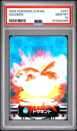PSA 10 2026 CERT POP 3 GOLDEEN 2005 CARDDASS POKEMON ZUKAN CARD #221 - Image 1