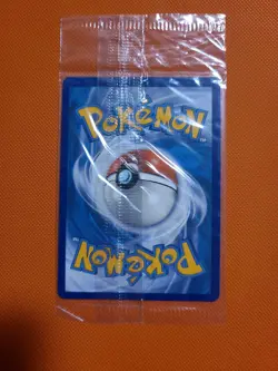 Charizard V SWSH050 Promo Full Art Pokemon Champions Path ETB Card Sealed NM - Image 2