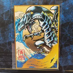 BLUE-EYES WHITE DRAGON YUGIOH NYC1JP001 2024 25TH ANN UKIYO-E STYLE OCG CARD SET - Image 4