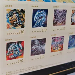 BLUE-EYES WHITE DRAGON YUGIOH NYC1JP001 2024 25TH ANN UKIYO-E STYLE OCG CARD SET - Image 5
