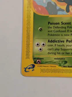 POKEMON AQUAPOLIS NON HOLO VILEPLUME RARE CARD 43/147 - Image 3