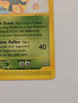 POKEMON AQUAPOLIS NON HOLO VILEPLUME RARE CARD 43/147 - Image 4