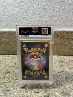 2024 POKEMON JAPANESE SV8a-TERASTAL FEST ex 092 UMBREON MASTER BALL PSA 10 - Image 2