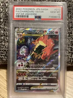 2022 Pokemon JPN SWSH VSTAR Universe Charizard and Mewtwo PSA 10 - Image 4