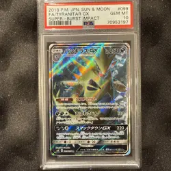 FA TYRANITAR GX PSA 10 2018 POKEMON SUN & MOON #099 JPN SUPER BURST IMPACT - Image 1
