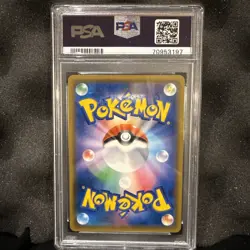 FA TYRANITAR GX PSA 10 2018 POKEMON SUN & MOON #099 JPN SUPER BURST IMPACT - Image 2